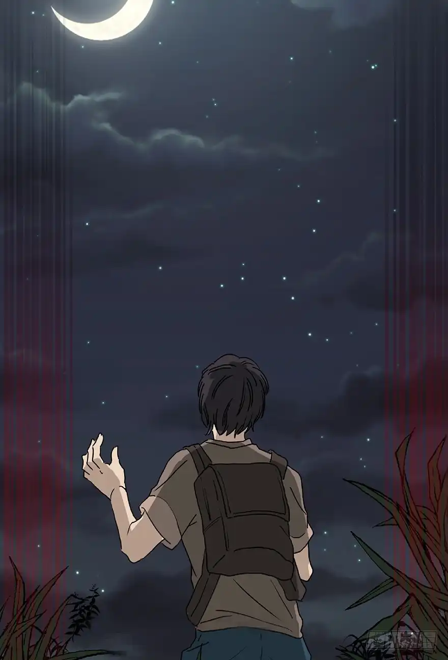 《心跳300秒》第一二八话·流 星 第115页