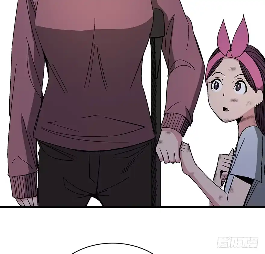 《心跳300秒》第一二九话·不死的希望 第90页