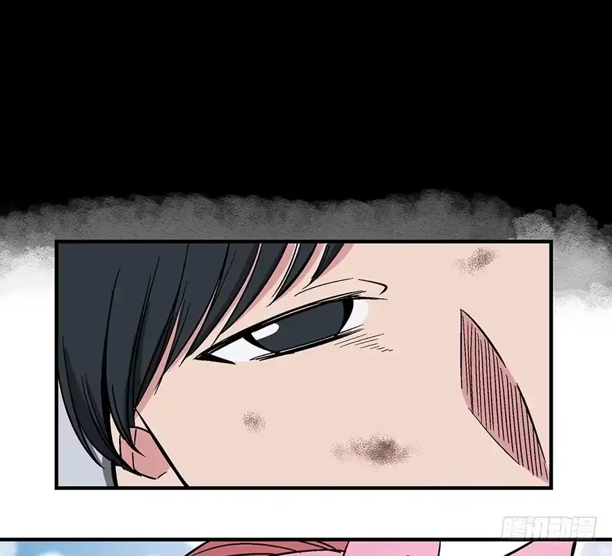《心跳300秒》第一二九话·不死的希望 第76页