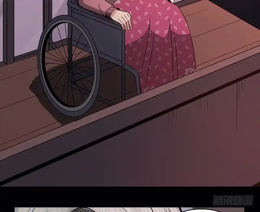 《心跳300秒》第一二九话·不死的希望 第4页