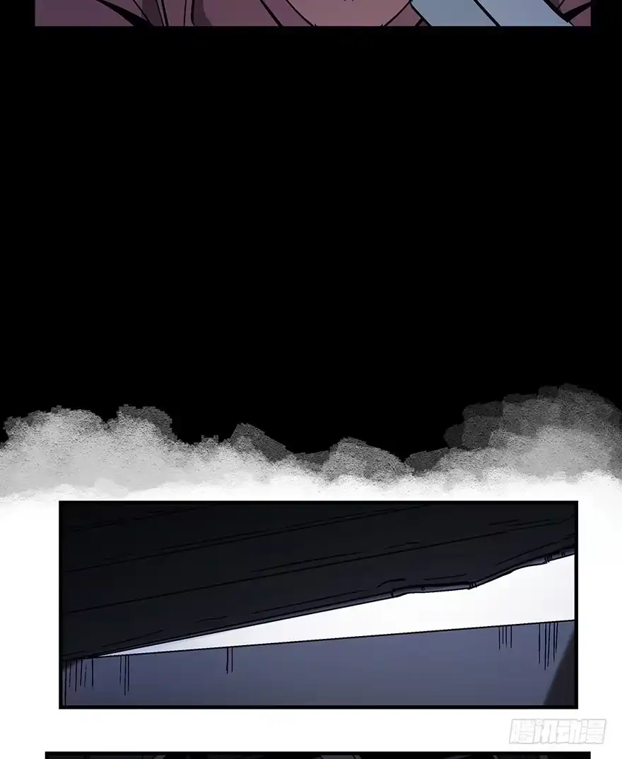 《心跳300秒》第一二九话·不死的希望 第53页
