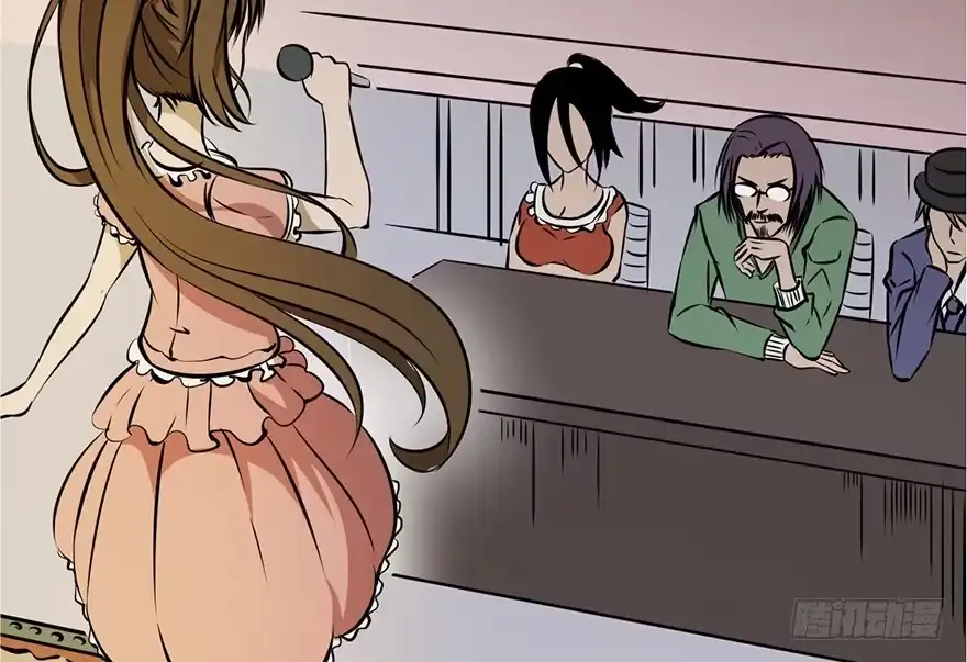 《心跳300秒》第十三话·歌 手 第2页