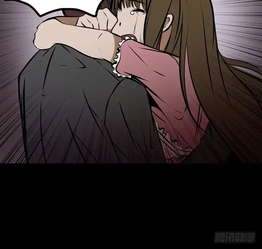 《心跳300秒》第十三话·歌 手 第108页