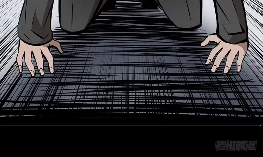 《心跳300秒》第十三话·歌 手 第41页
