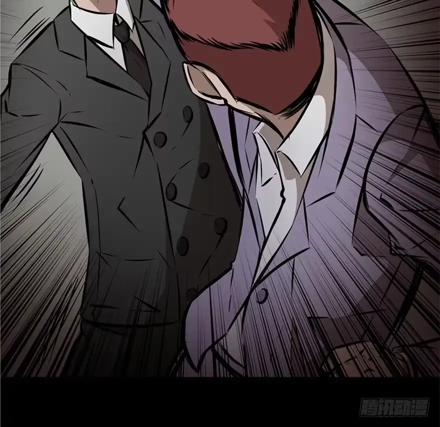 《心跳300秒》第十三话·歌 手 第63页
