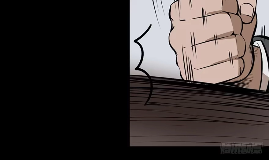 《心跳300秒》第十三话·歌 手 第76页