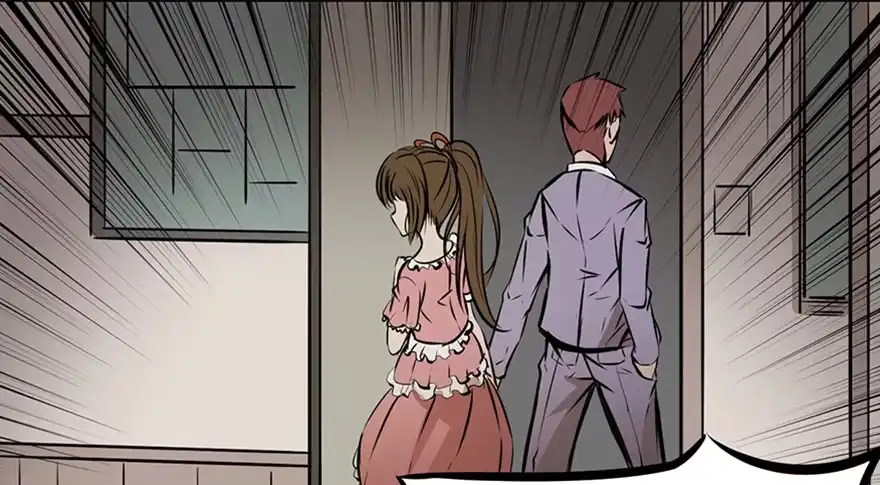 《心跳300秒》第十三话·歌 手 第72页
