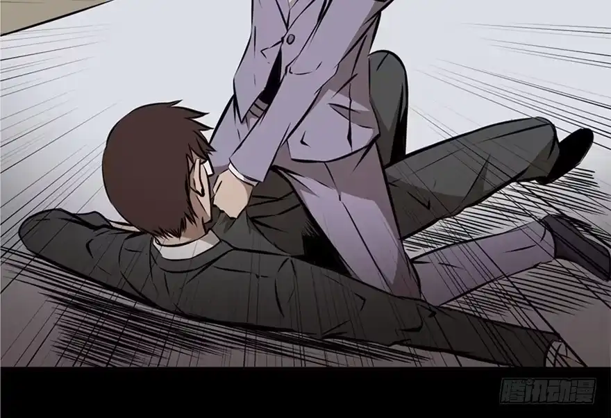 《心跳300秒》第十三话·歌 手 第65页