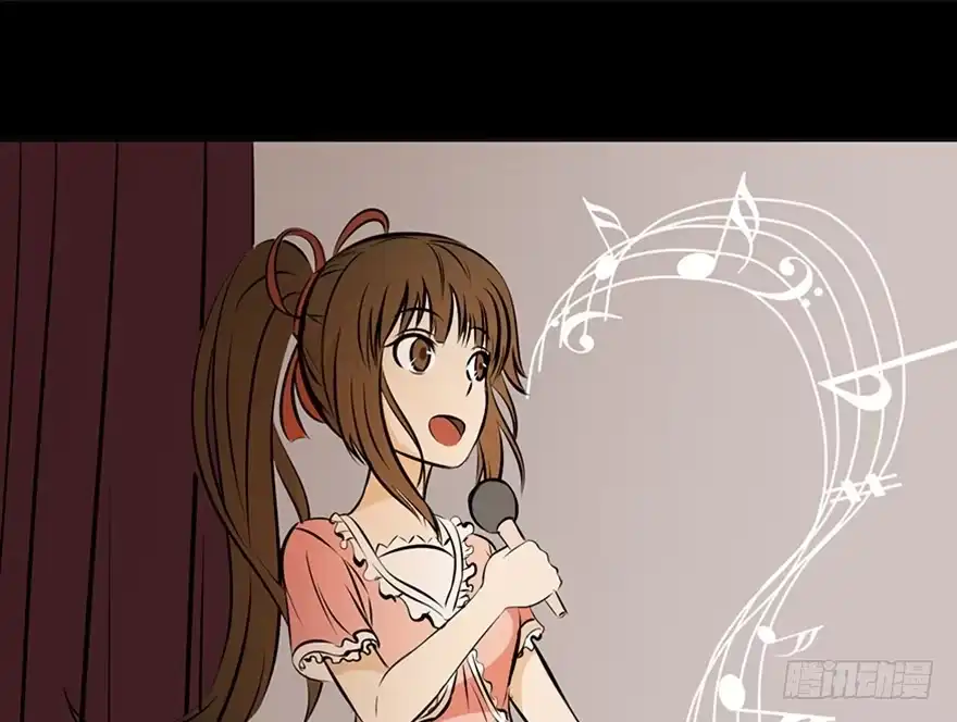 《心跳300秒》第十三话·歌 手 第82页