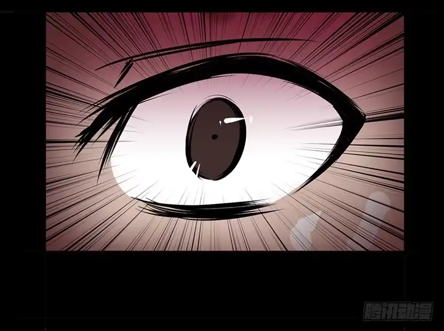 《心跳300秒》第十三话·歌 手 第96页