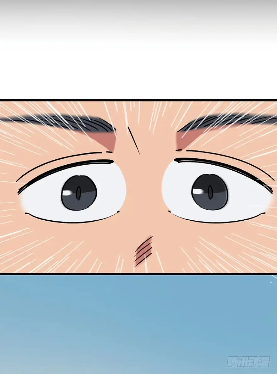 《心跳300秒》第一三零话·工具人直播间 第102页