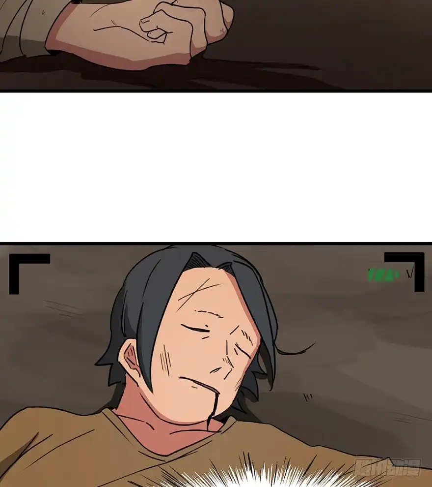 《心跳300秒》第一三零话·工具人直播间 第23页