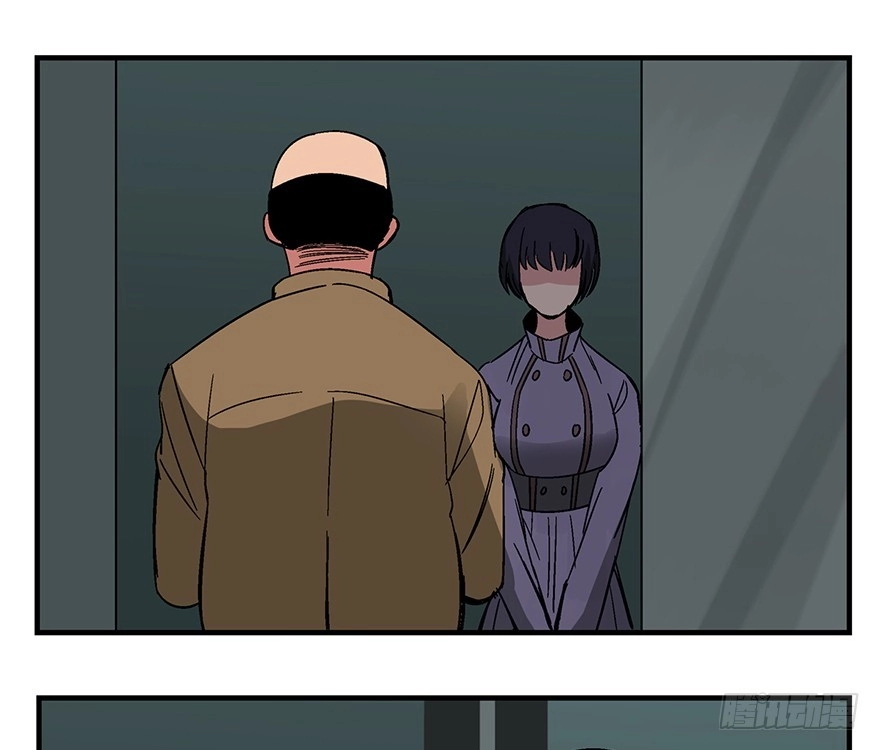 《心跳300秒》第一三一话·技术无罪 第28页