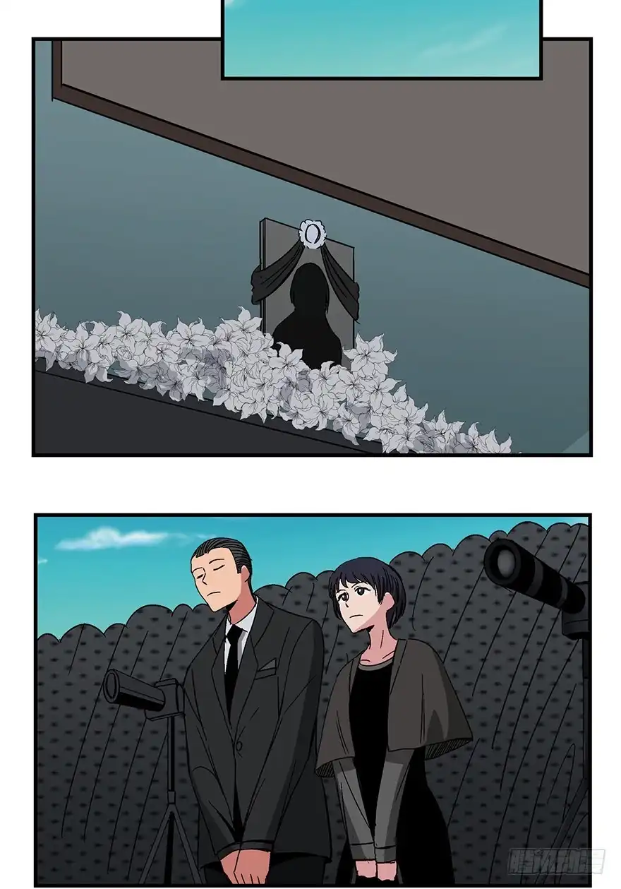 《心跳300秒》第一三一话·技术无罪 第73页