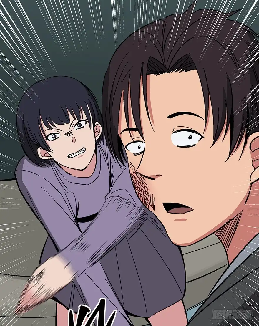 《心跳300秒》第一三一话·技术无罪 第35页