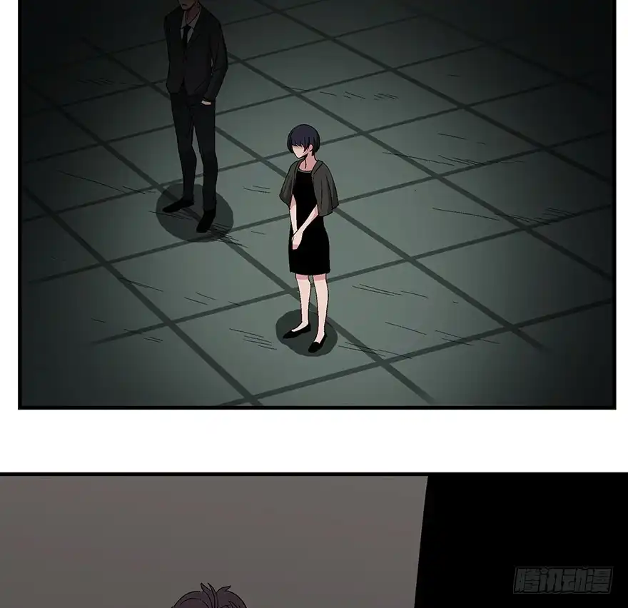 《心跳300秒》第一三一话·技术无罪 第87页