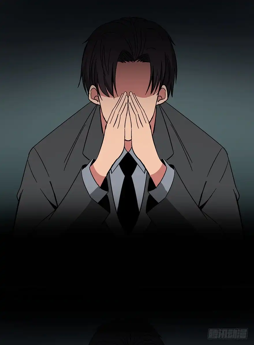 《心跳300秒》第一三一话·技术无罪 第45页