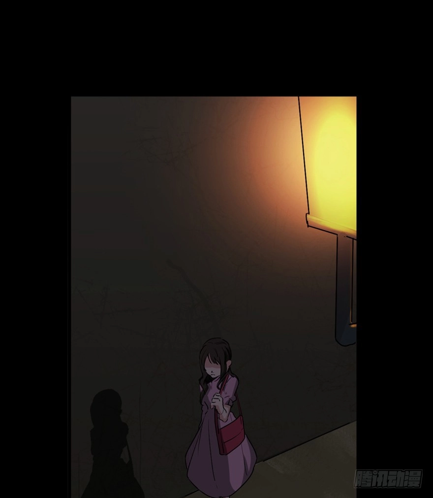 《心跳300秒》第一三三话·变形时代 第3页