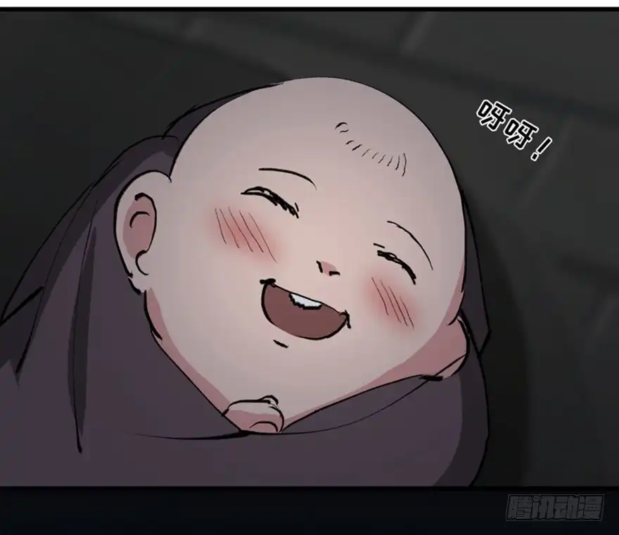 《心跳300秒》第一三四话·弱 点 第49页