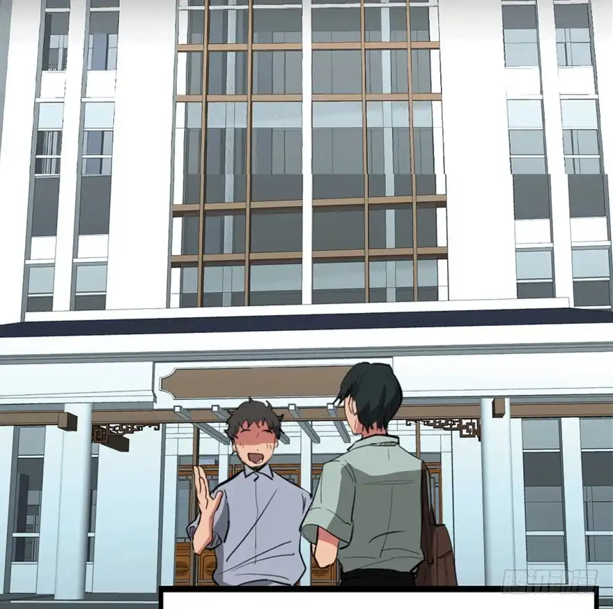 《心跳300秒》第一三七话·价 值 第88页