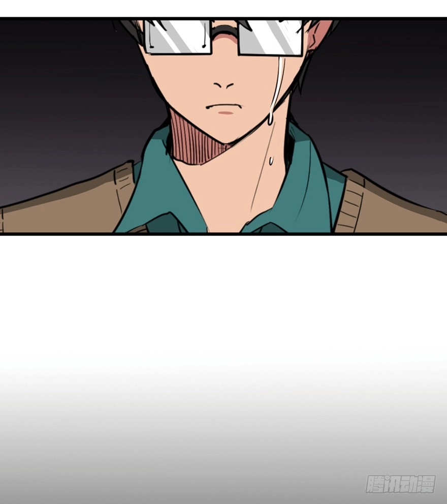 《心跳300秒》第一三七话·价 值 第83页