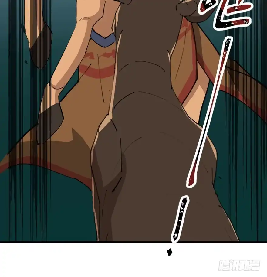 《心跳300秒》第一三九话·进 化 第10页