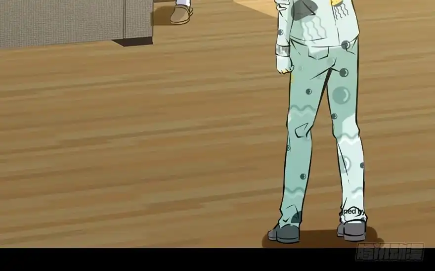 《心跳300秒》第十四话·悬崖上的女鬼 第88页