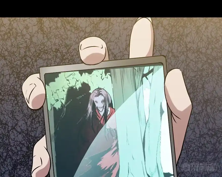 《心跳300秒》第十四话·悬崖上的女鬼 第64页