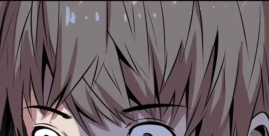 《心跳300秒》第十四话·悬崖上的女鬼 第81页