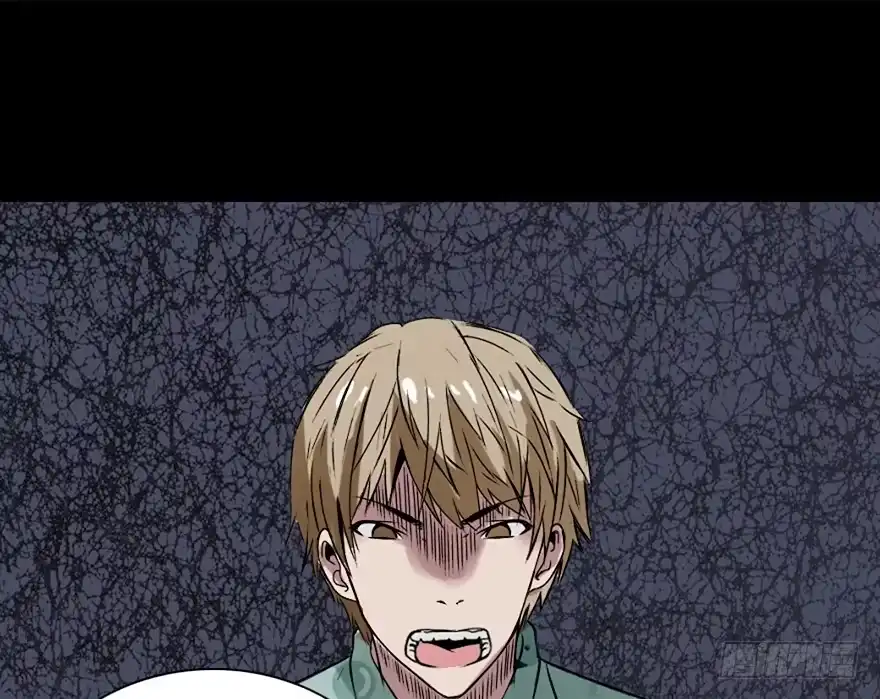 《心跳300秒》第十四话·悬崖上的女鬼 第61页