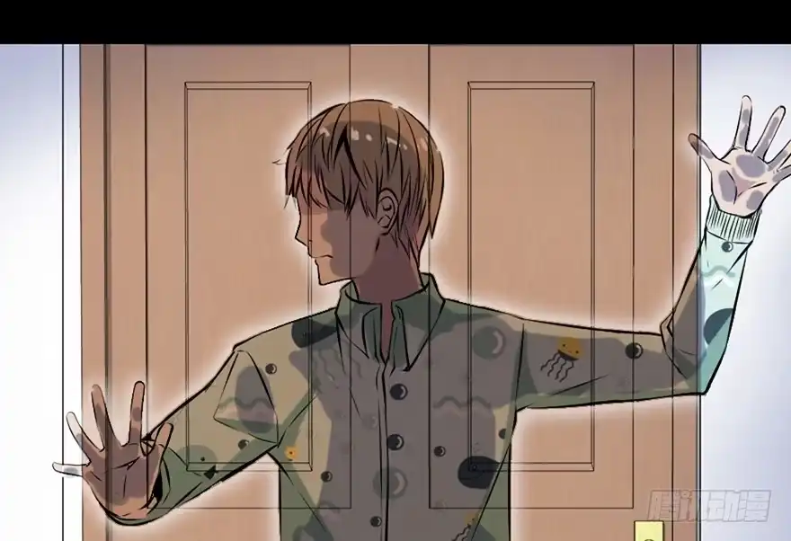 《心跳300秒》第十四话·悬崖上的女鬼 第77页