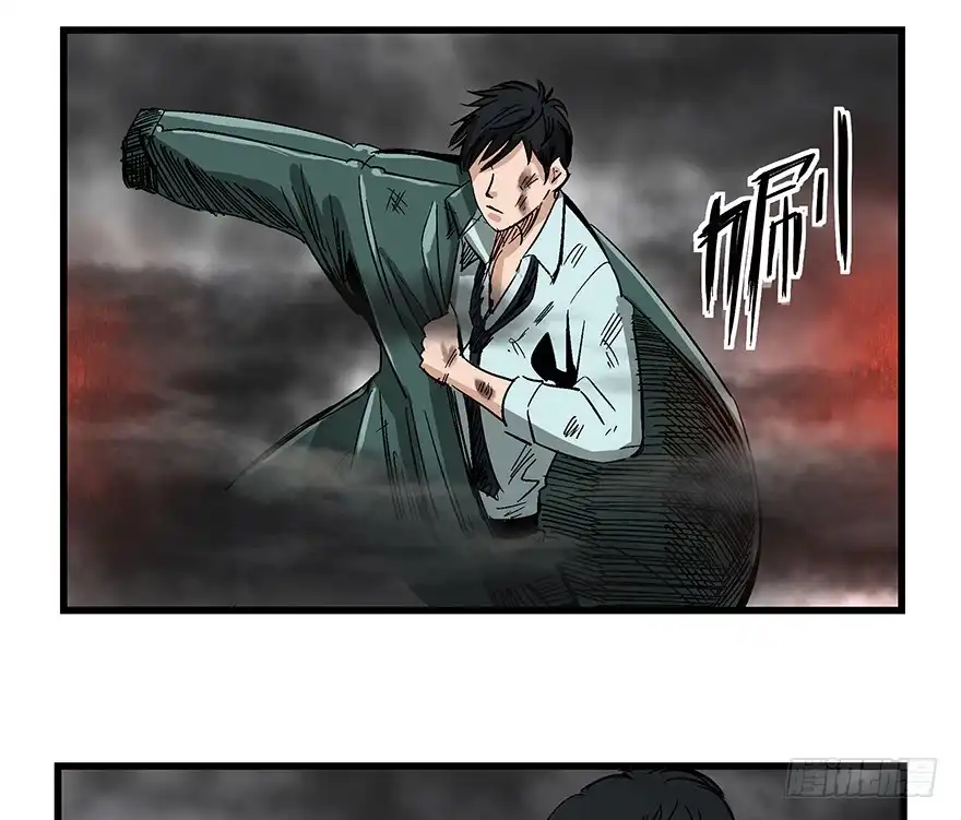 《心跳300秒》第一四零话·AI生活 第5页