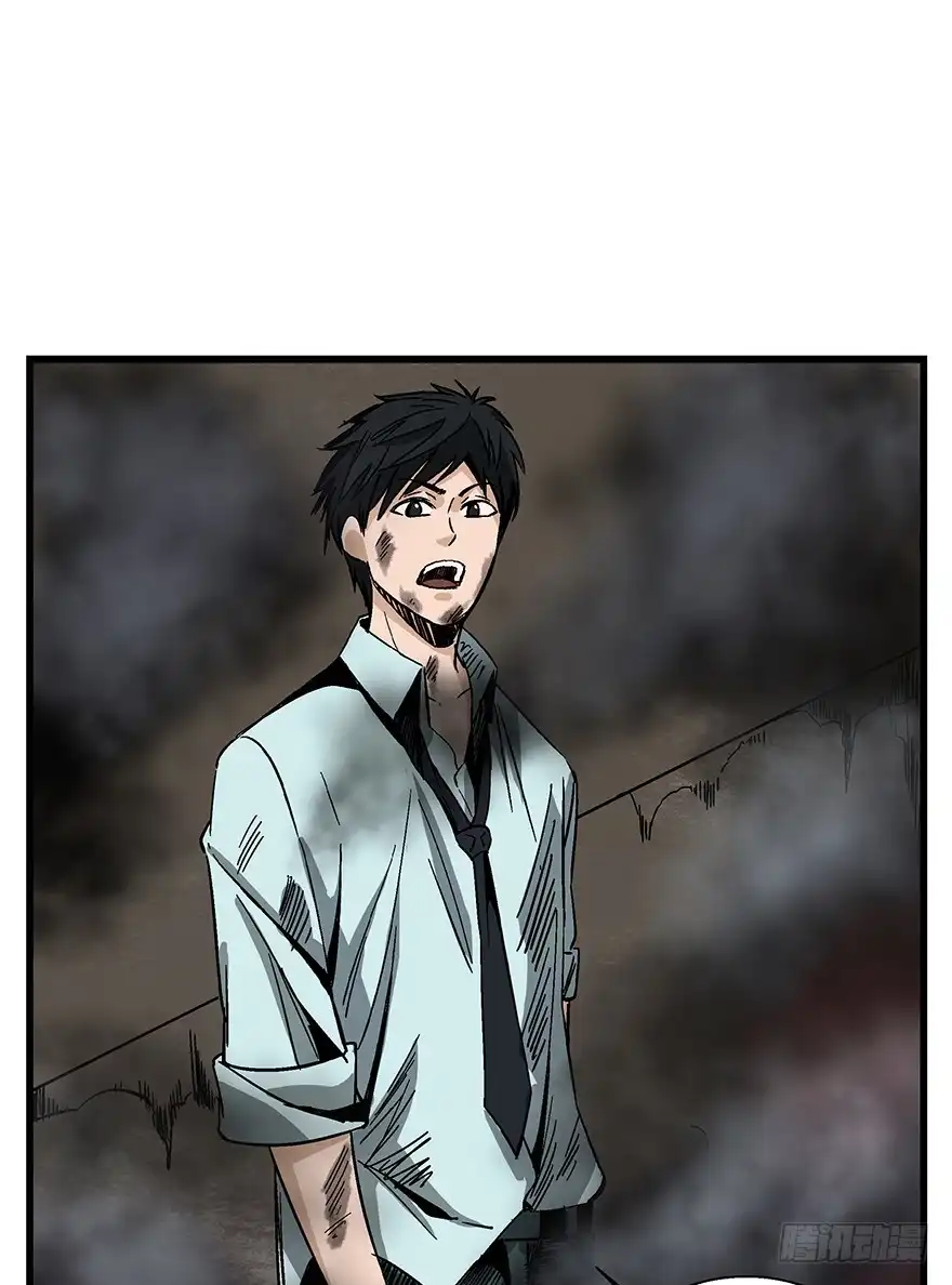 《心跳300秒》第一四零话·AI生活 第77页