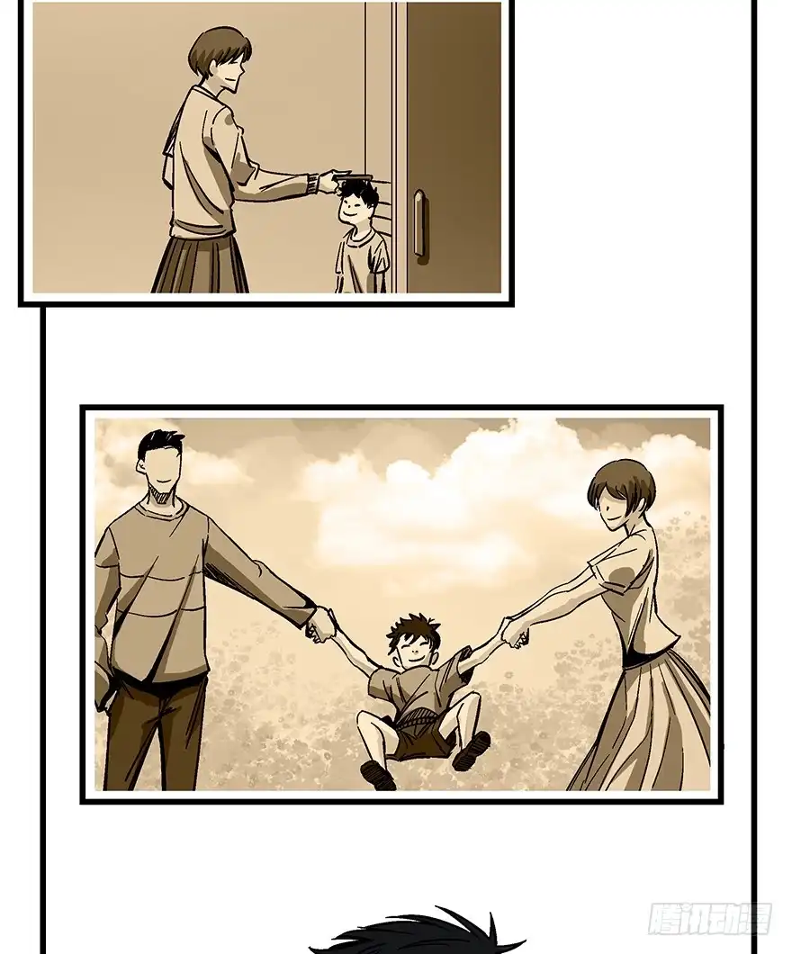 《心跳300秒》第一四零话·AI生活 第65页