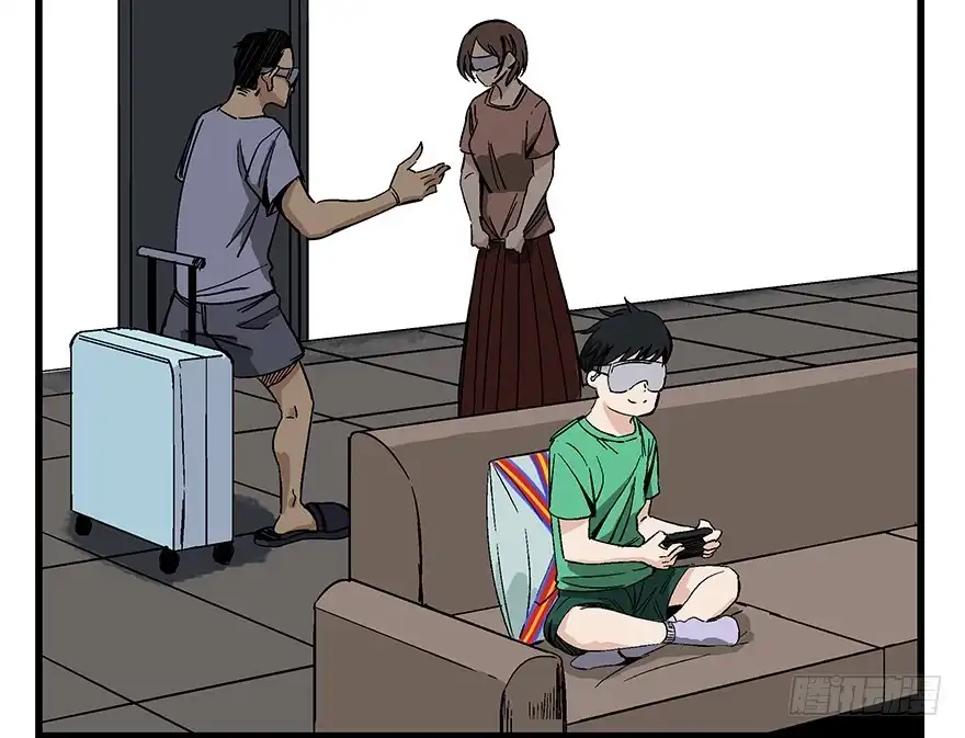 《心跳300秒》第一四零话·AI生活 第22页