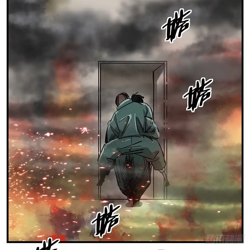 《心跳300秒》第一四零话·AI生活 第7页