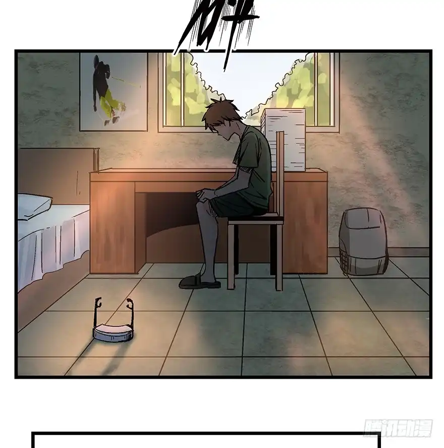 《心跳300秒》第一四零话·AI生活 第41页