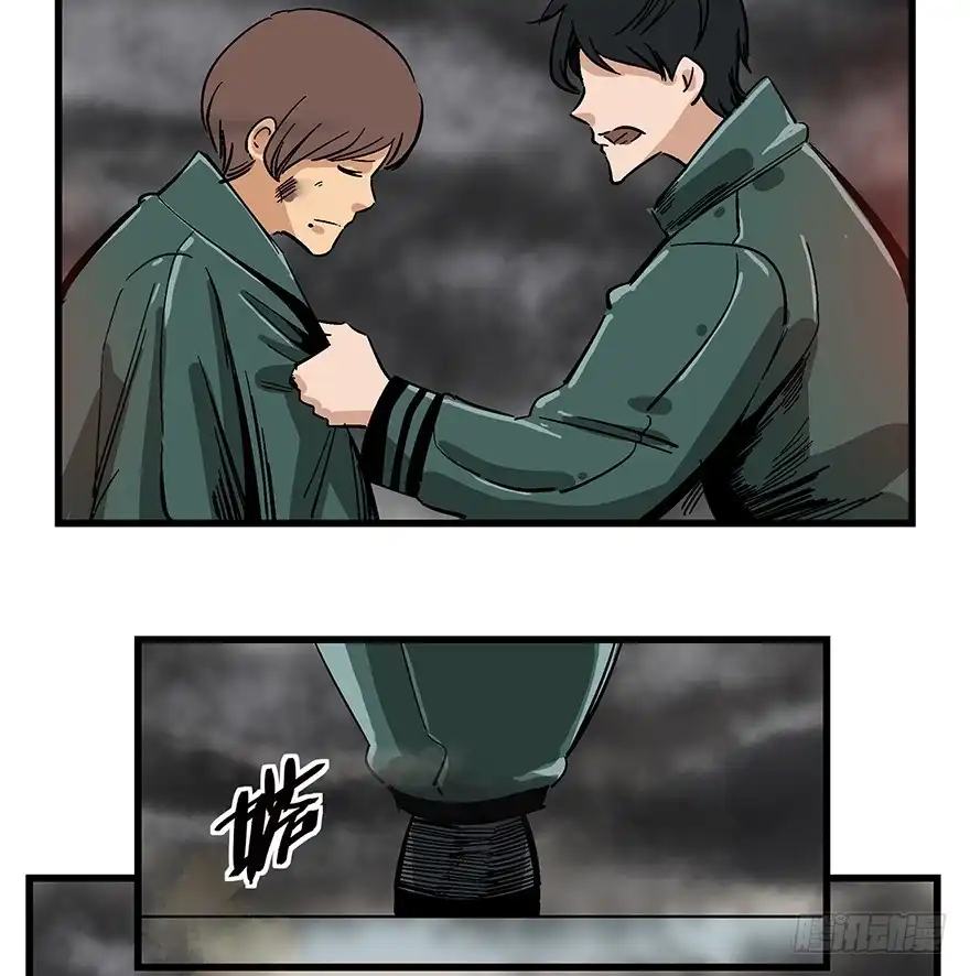 《心跳300秒》第一四零话·AI生活 第6页