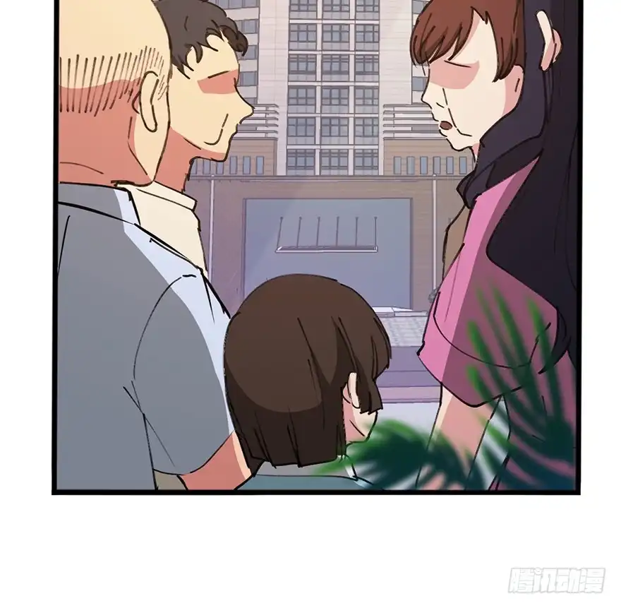 《心跳300秒》第一四一话·创造妈妈 第55页