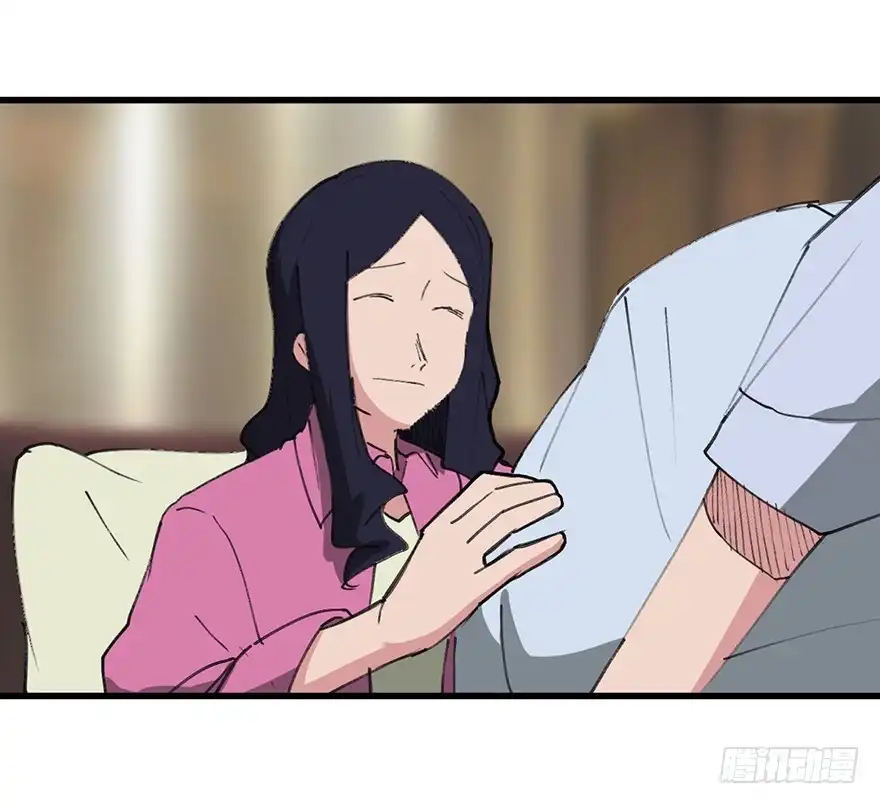 《心跳300秒》第一四一话·创造妈妈 第92页