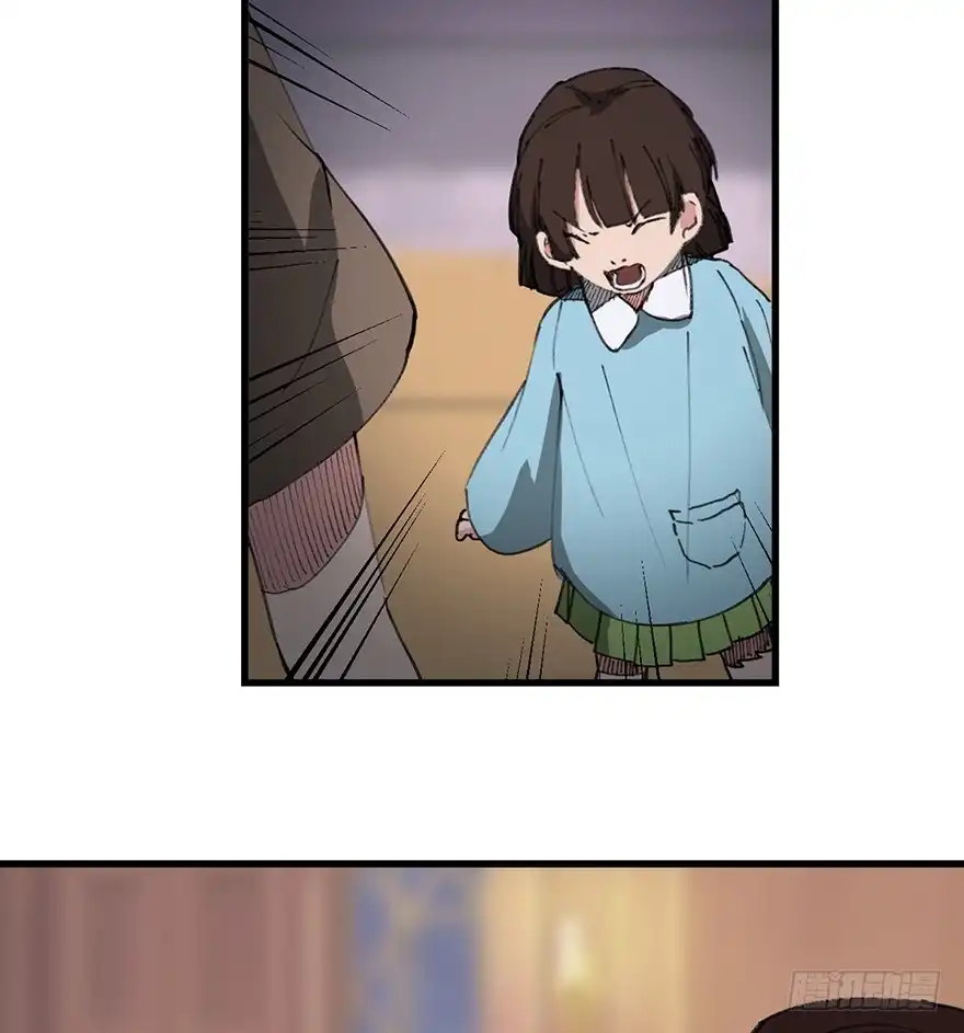 《心跳300秒》第一四一话·创造妈妈 第47页