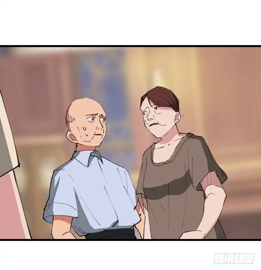 《心跳300秒》第一四一话·创造妈妈 第44页