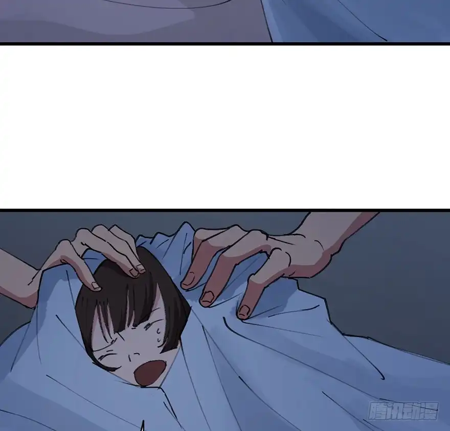 《心跳300秒》第一四一话·创造妈妈 第5页