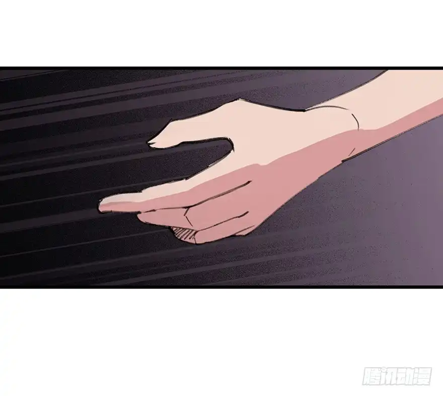《心跳300秒》第一四一话·创造妈妈 第68页
