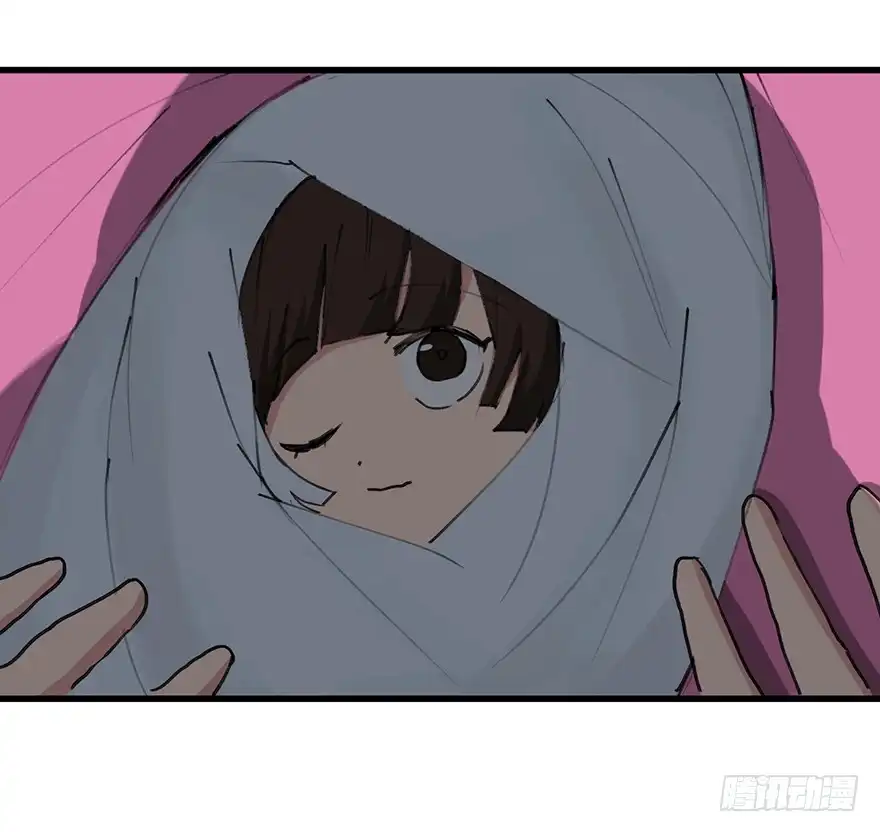 《心跳300秒》第一四一话·创造妈妈 第88页