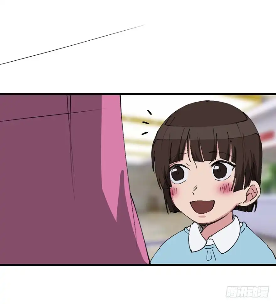 《心跳300秒》第一四一话·创造妈妈 第56页
