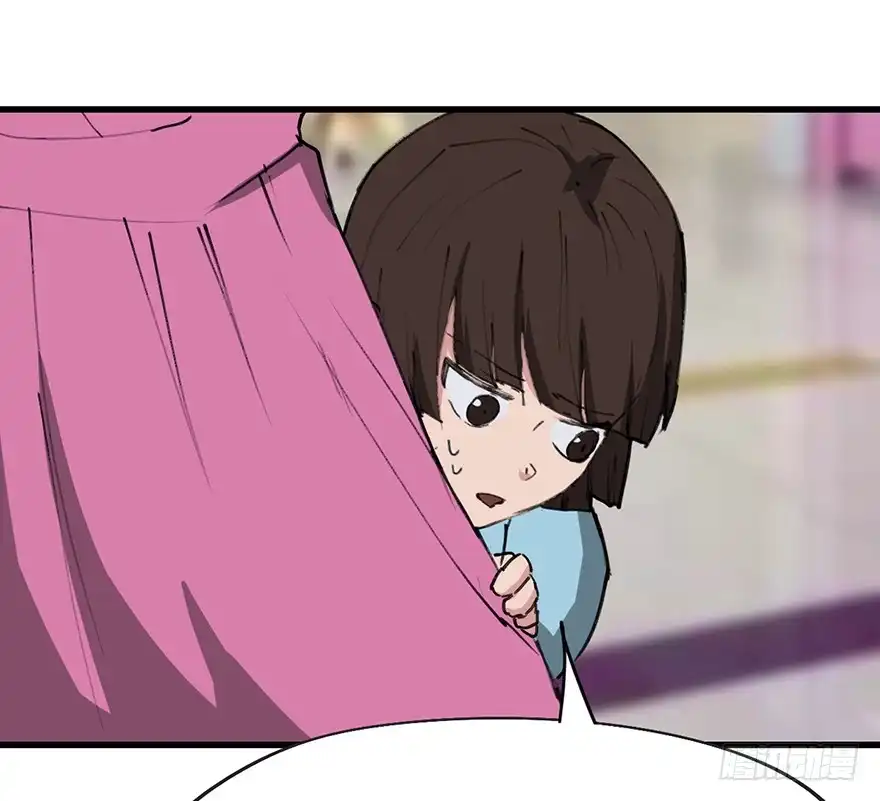《心跳300秒》第一四一话·创造妈妈 第61页