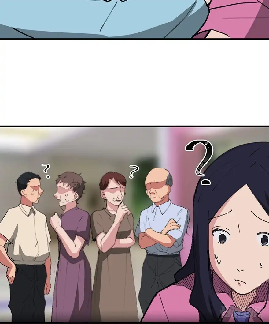 《心跳300秒》第一四一话·创造妈妈 第74页