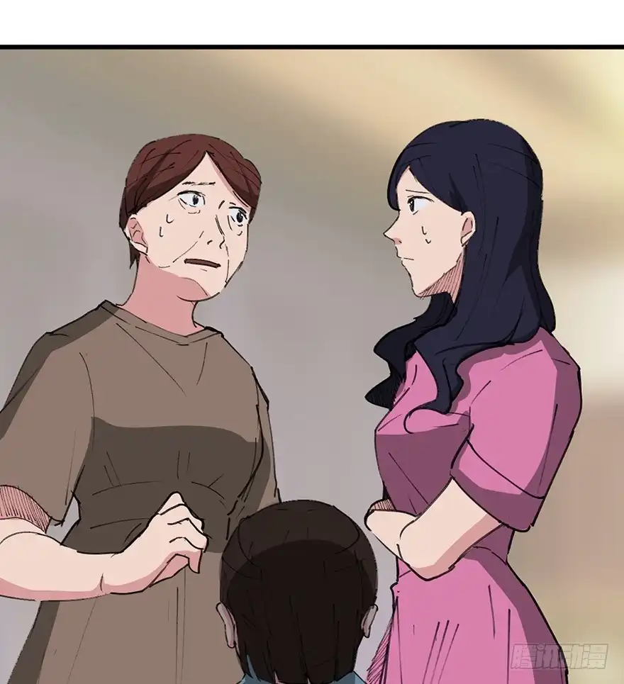 《心跳300秒》第一四一话·创造妈妈 第30页