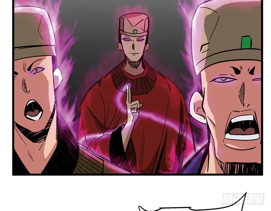 《心跳300秒》第一四二话·杠精必须死 第48页